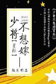 Vợ Chồng Ảnh Hậu Ngược Cẩu Hằng Ngày